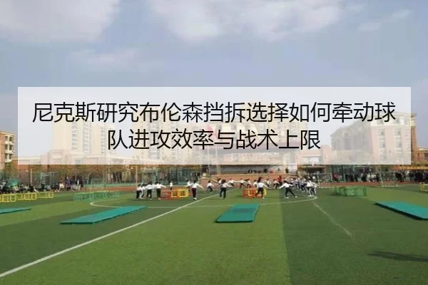 img_1782171976864_2207_0_651.jpg | kaiyun