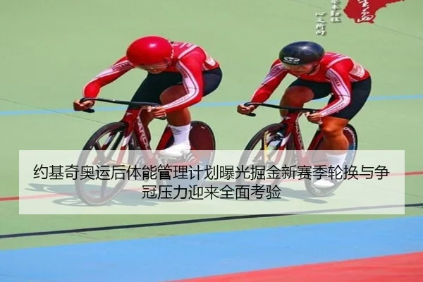 img_1783370713428_3276_0_604.jpg | kaiyun